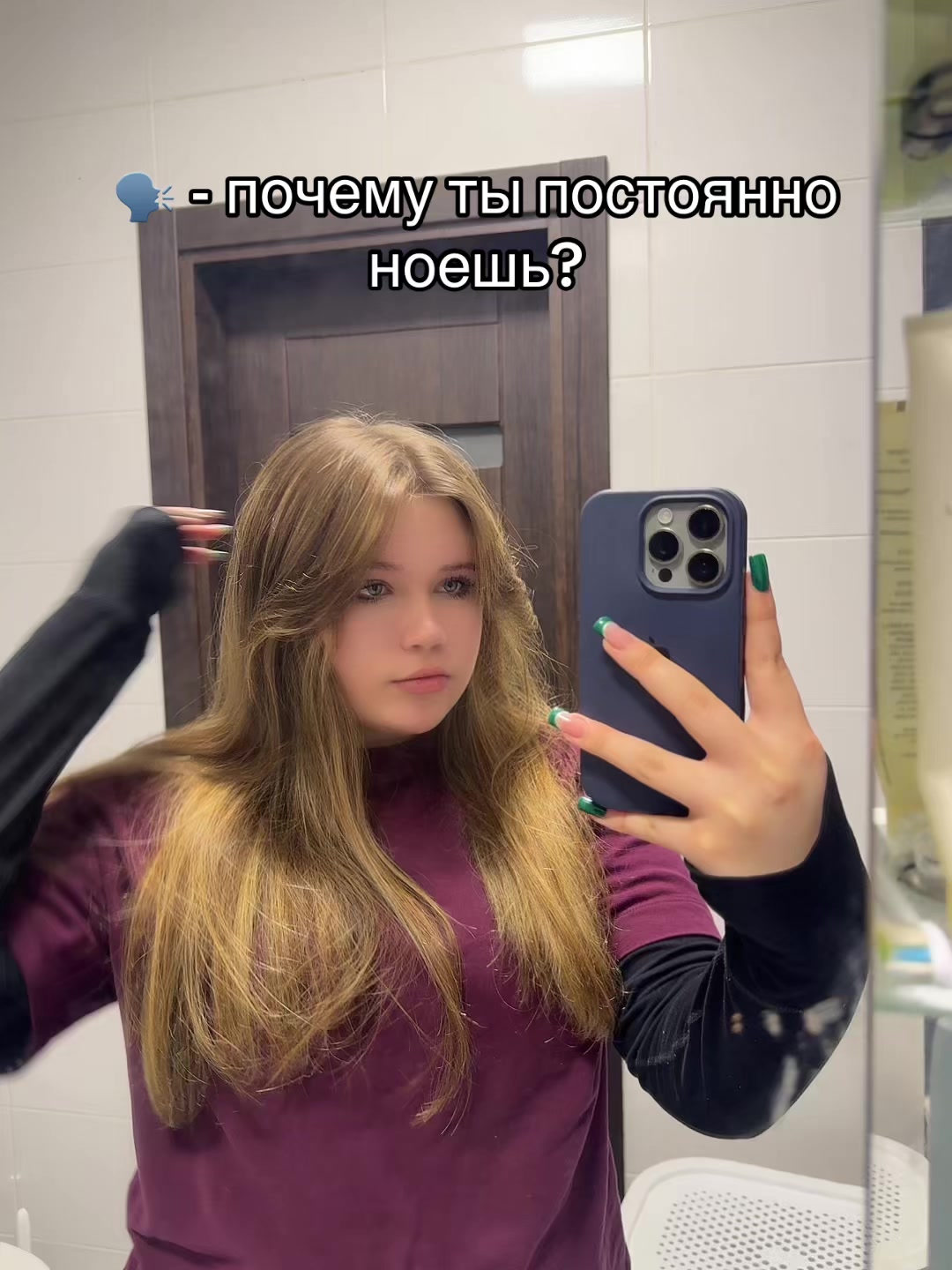 @толченка🌸