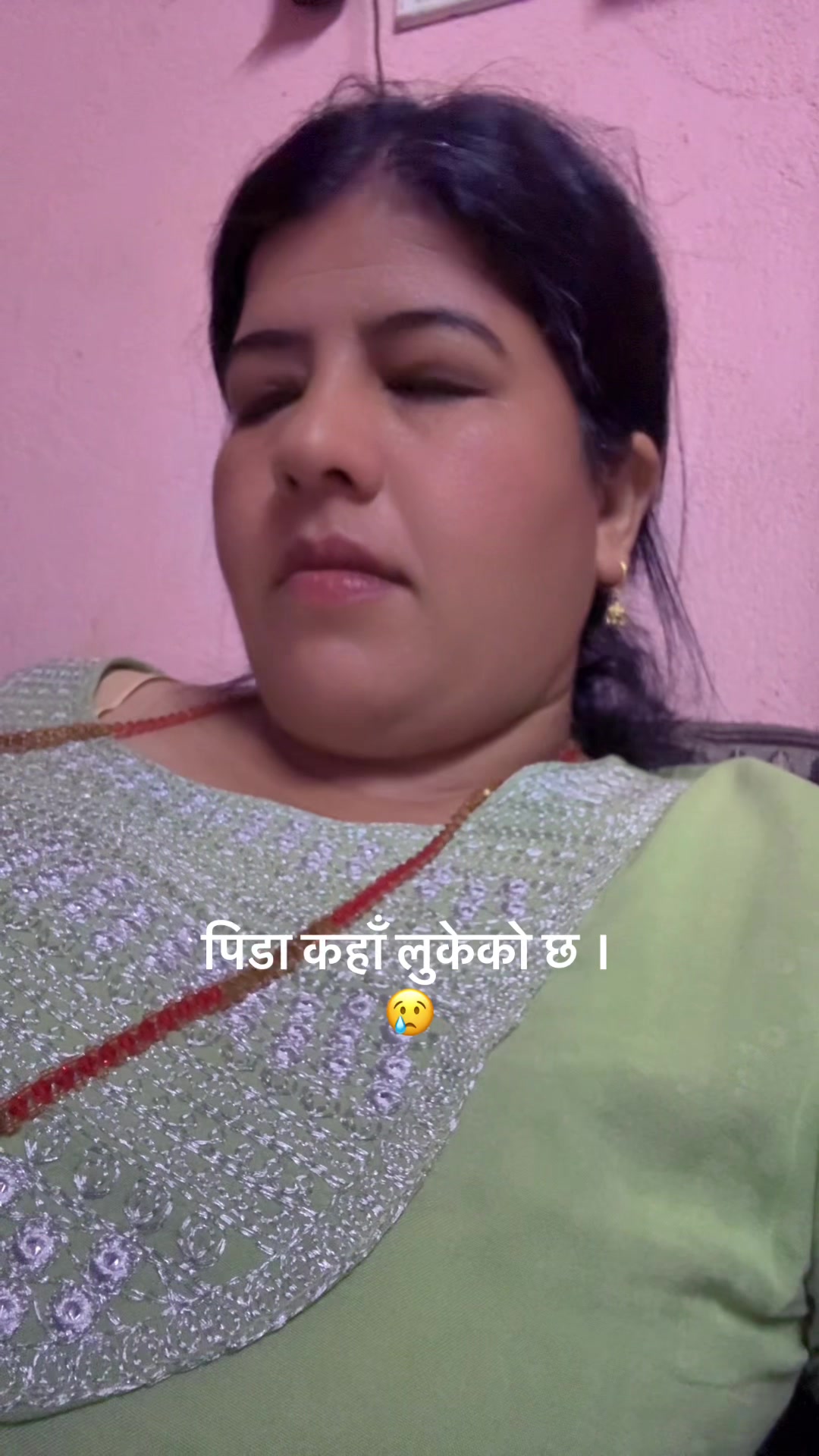 @Geeta Neupane