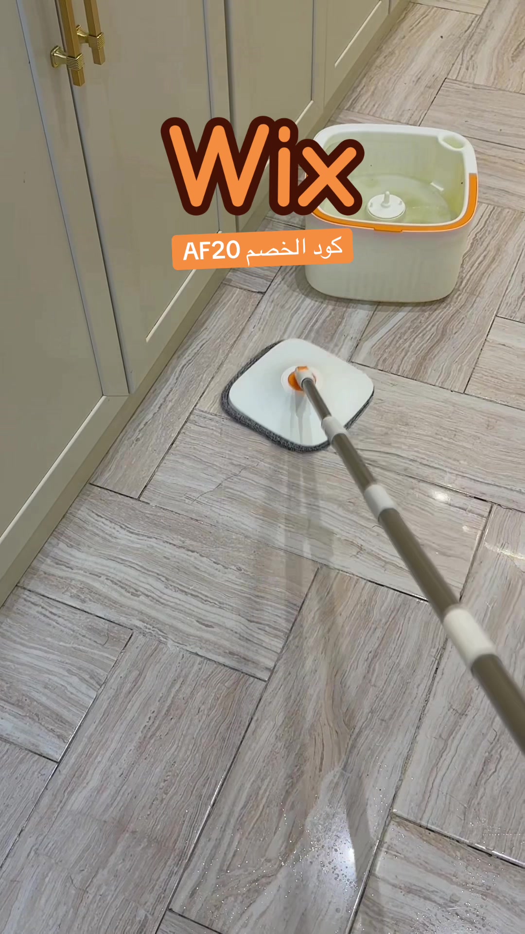 @تغطيات مُنى🤳