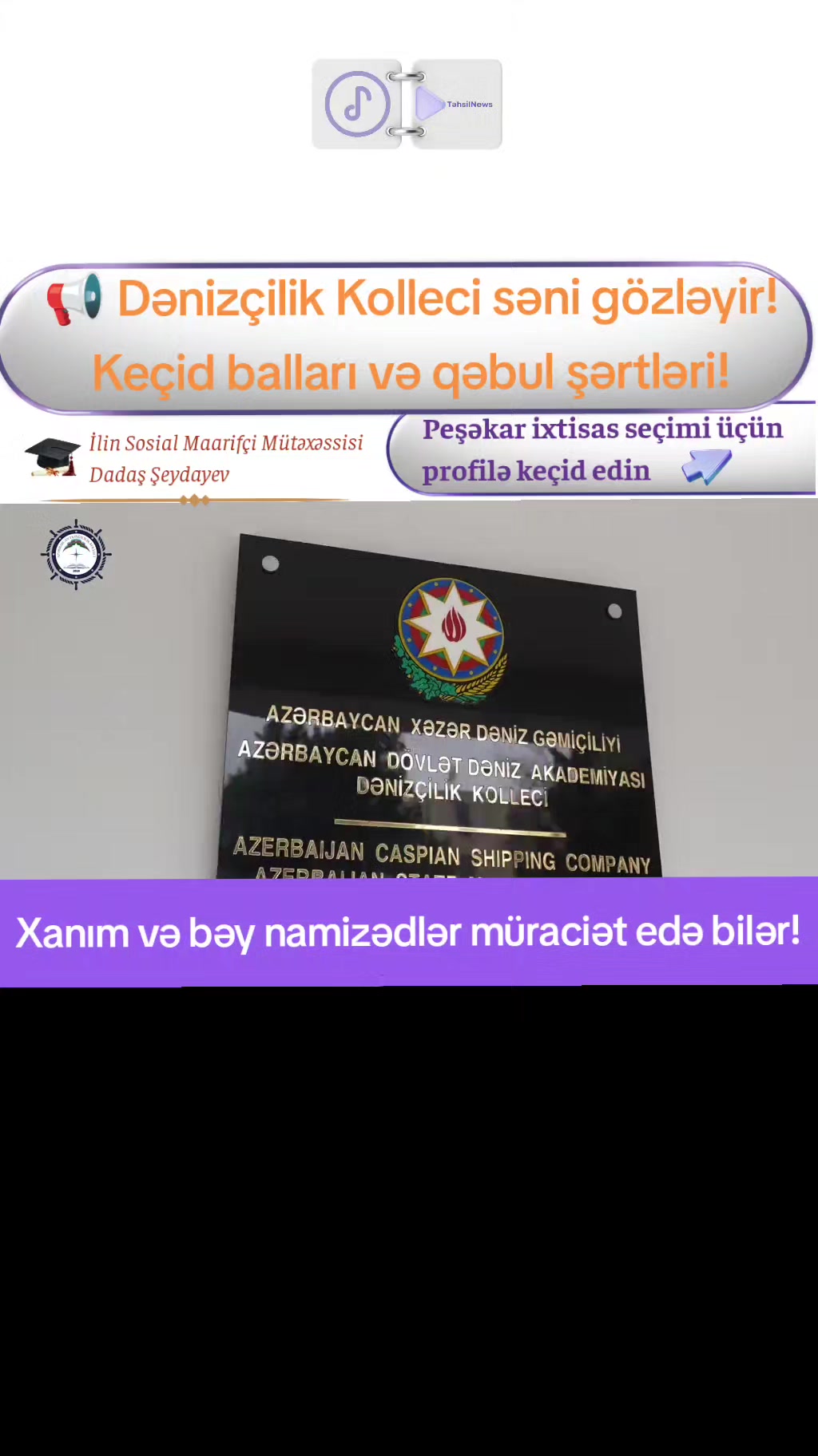 @TehsilNews