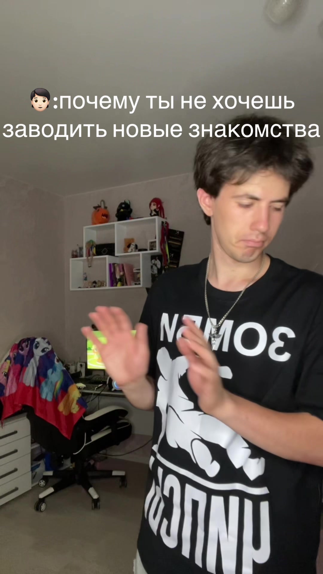 @ludoman_stories