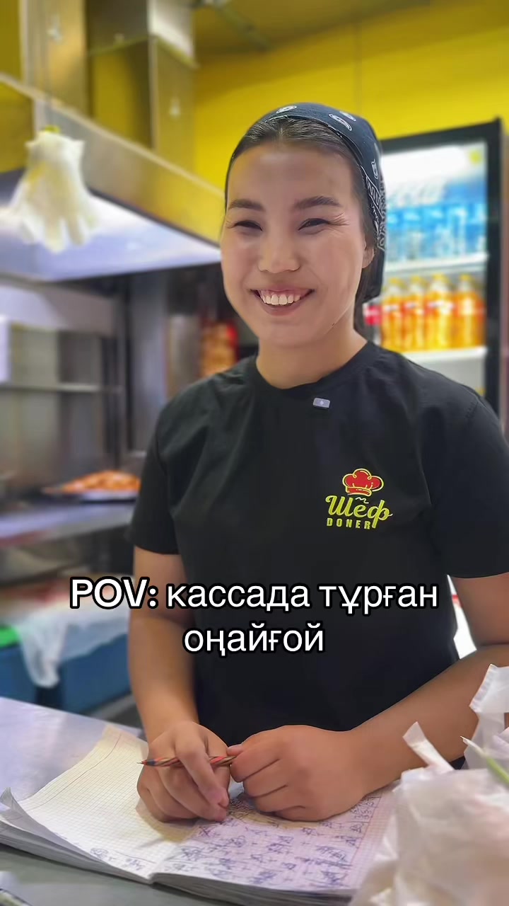 @chefdoner_shym