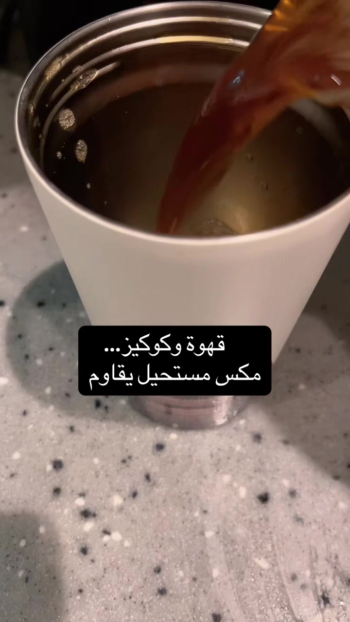 @cookiecreativity|إبداع الكوكيز