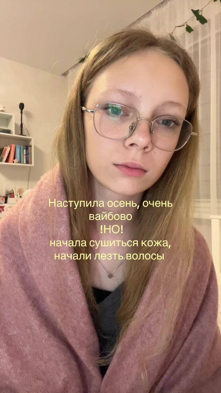 @нуполинк🐾