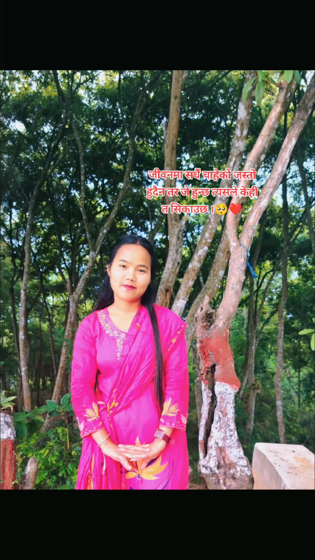 @🫰moichyang❣️💫🌸
