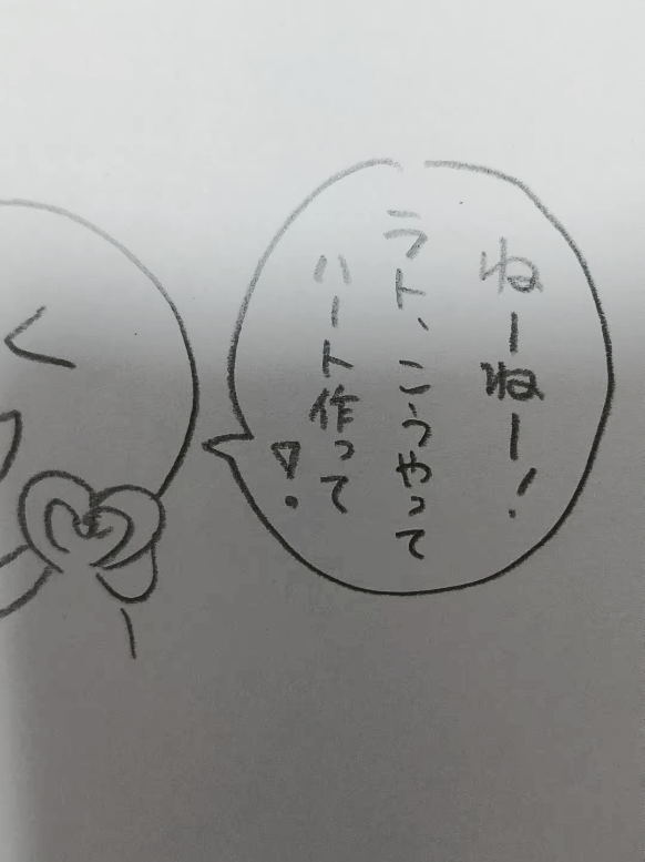 @❤️&zwj;🩹💜狂い咲💜❤️&zwj;🩹