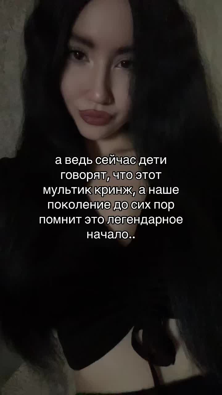 @камилла богоподобная