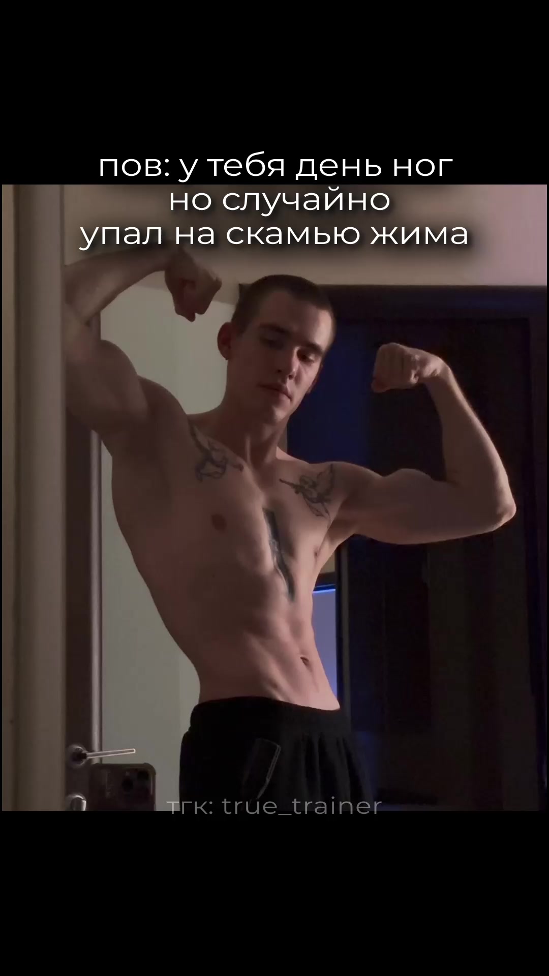 @Max Novikov