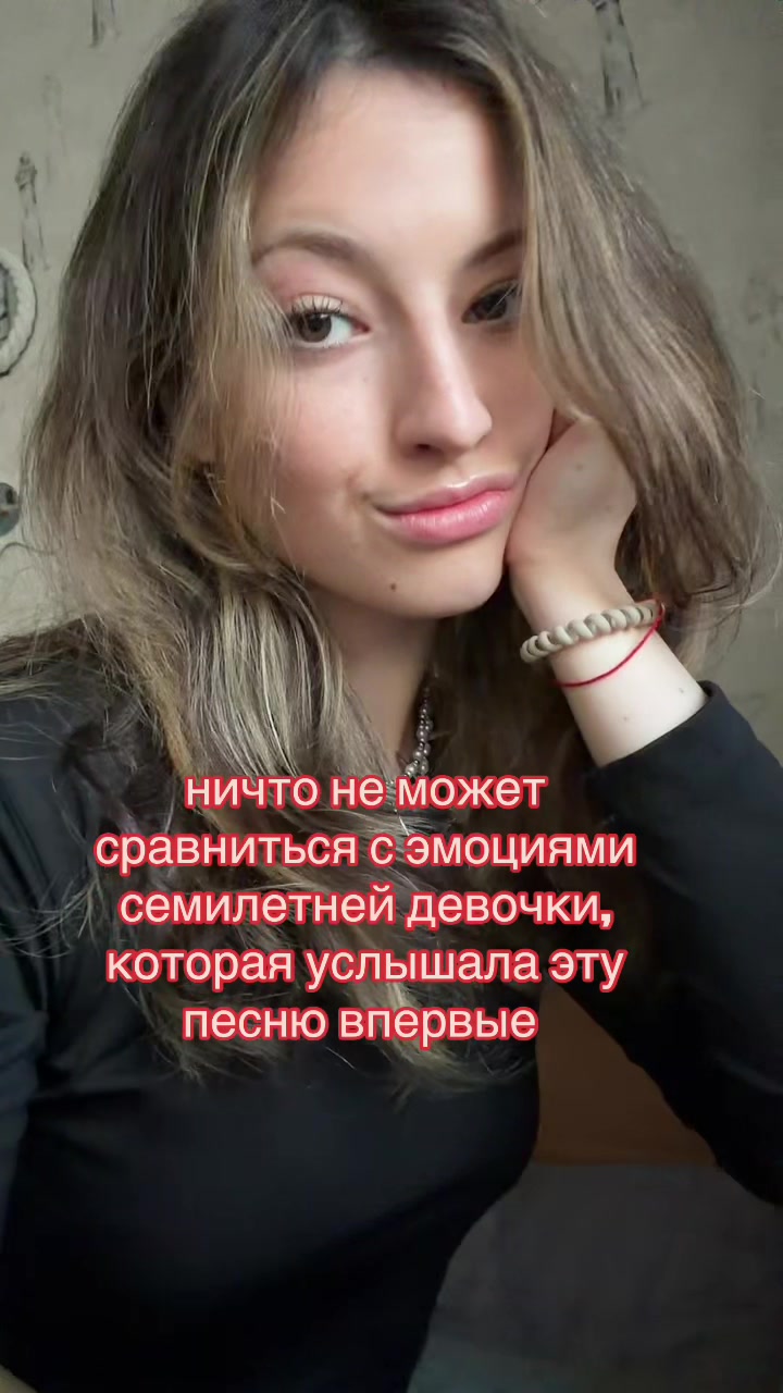 @Та самая комфортик
