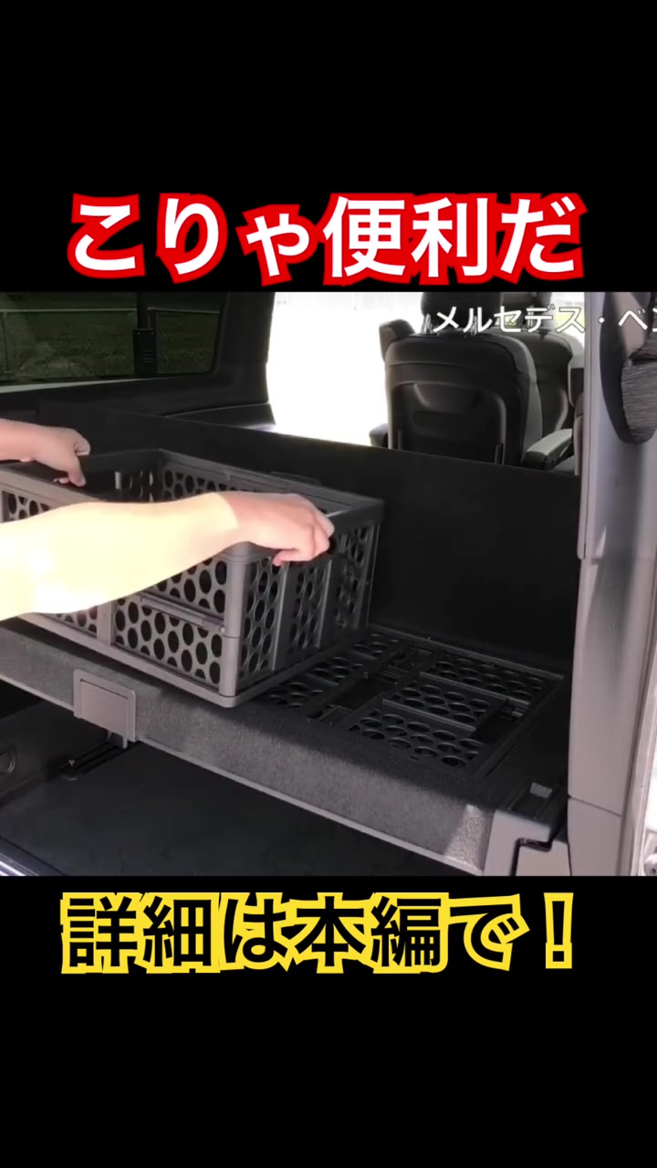 @Gocar