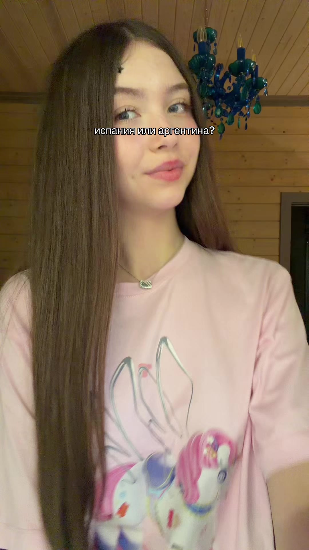 @тгк: МАРУ ЛОЛ 🤍