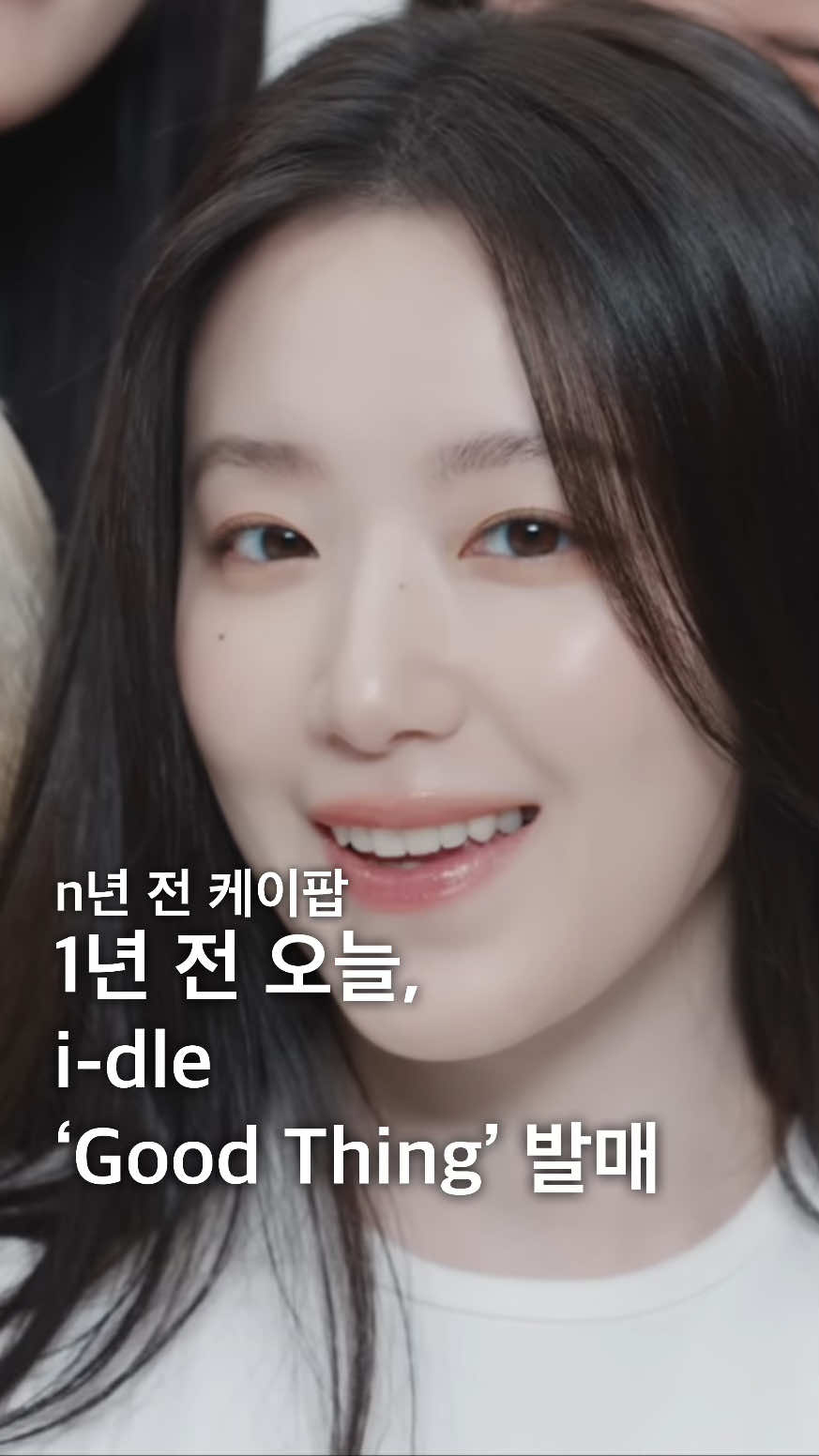 @케이글로우톡 Kglowtok
