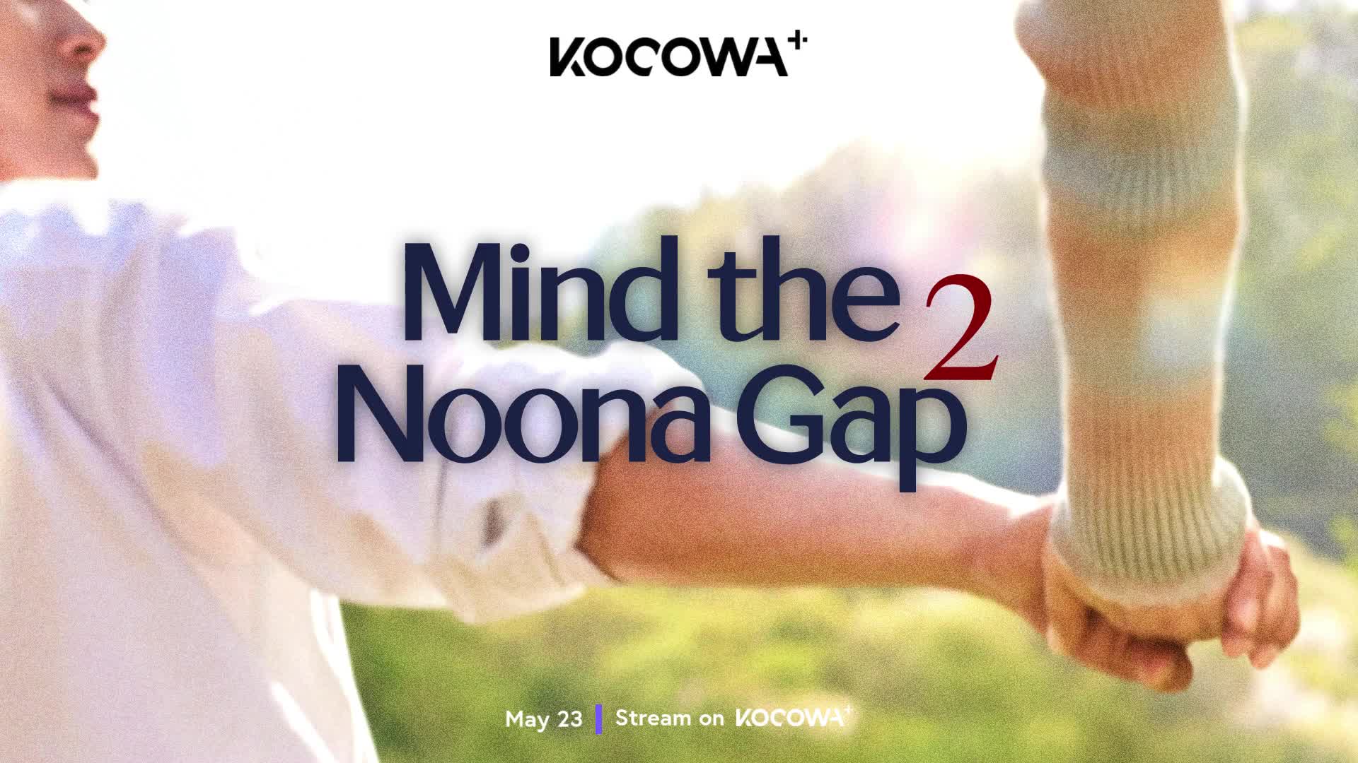 @Kocowa