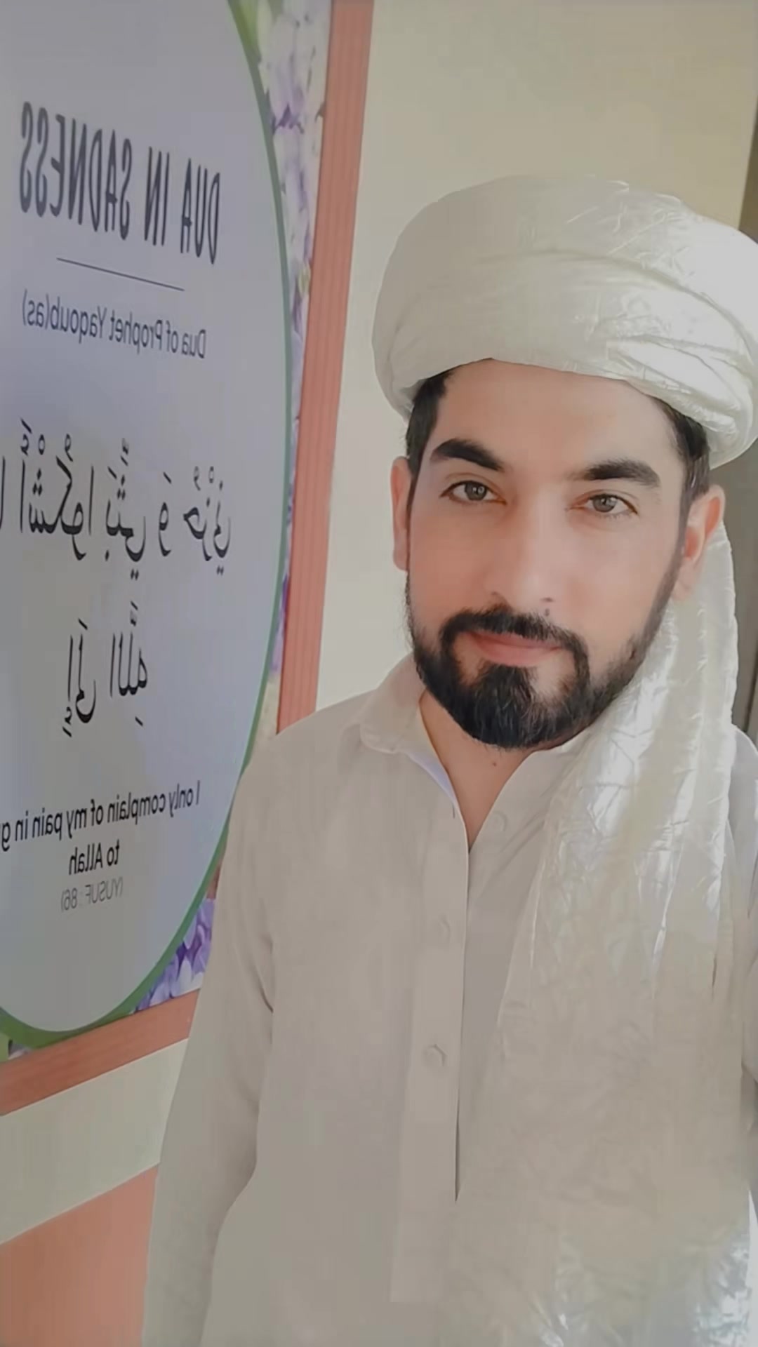 @Jafari ❣️ جعفری 🫀🥀✨