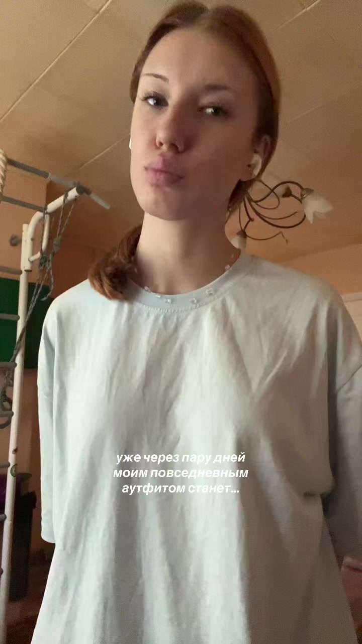 @Тгк:Demushaa @