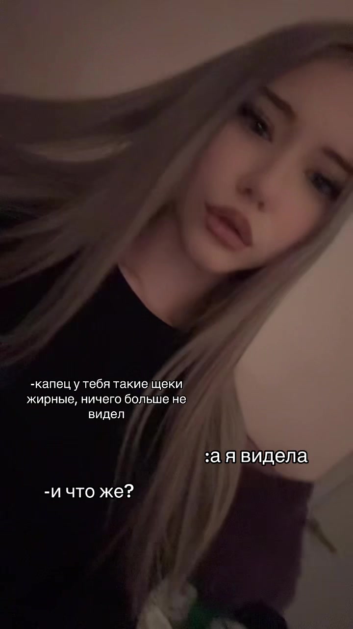 @тгк: кристи