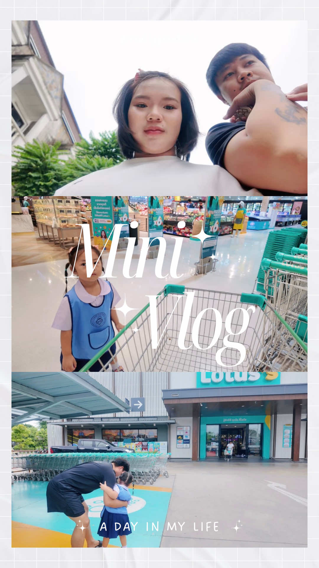 @ม๊ามี๊น้องไบรท์ 𐙚⋆°。
