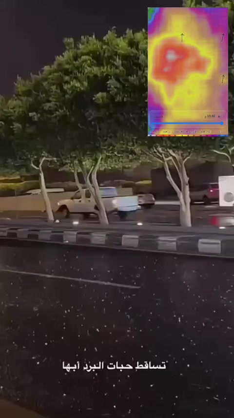 @آبووسآم برق آلَساحل⚡️⛈️