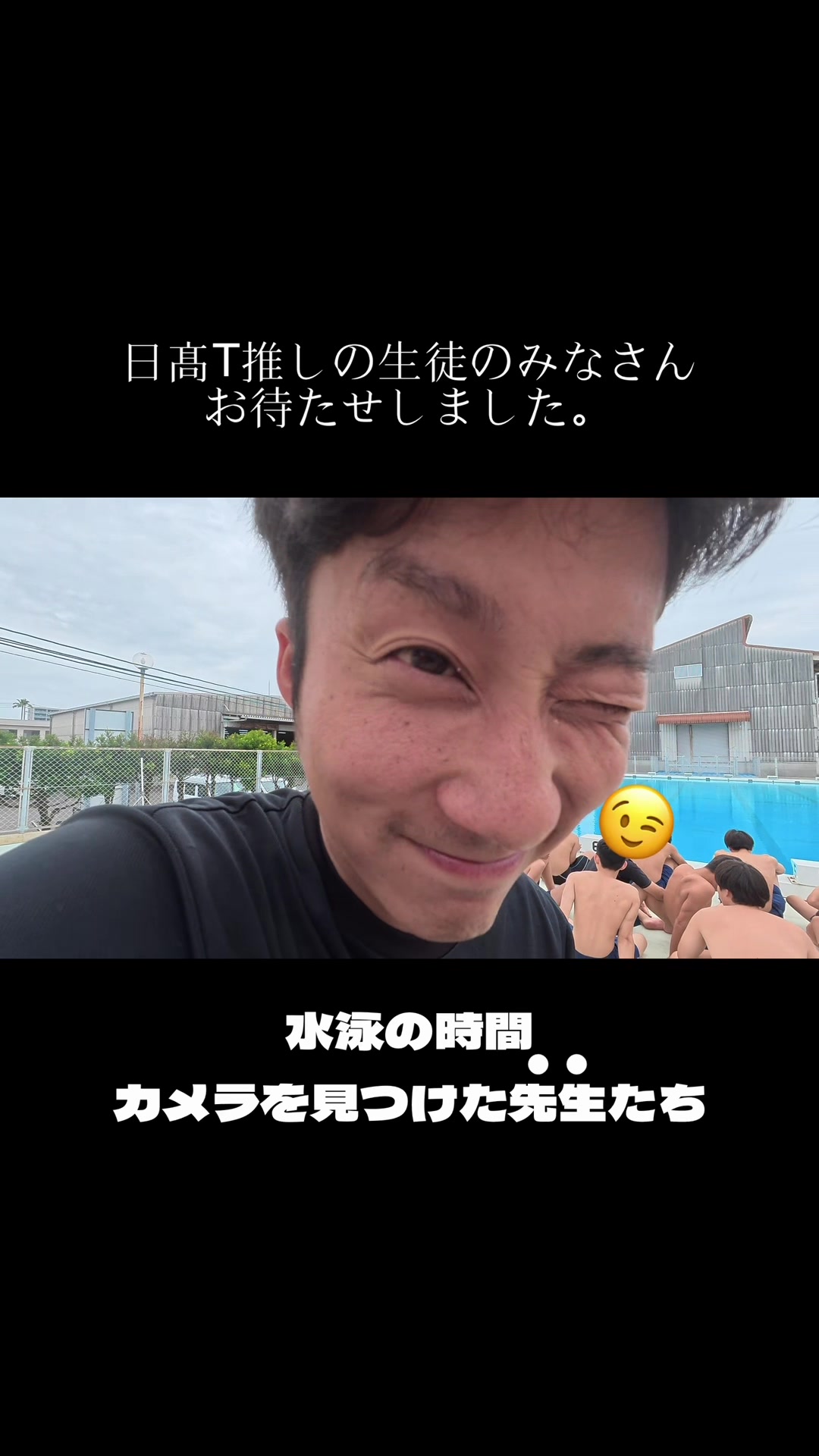 @宮崎海洋高等学校