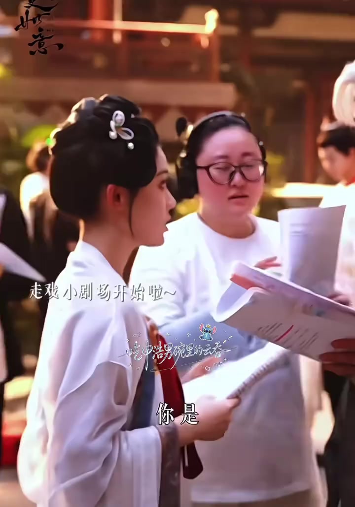 @yingbao_chun(deni123)