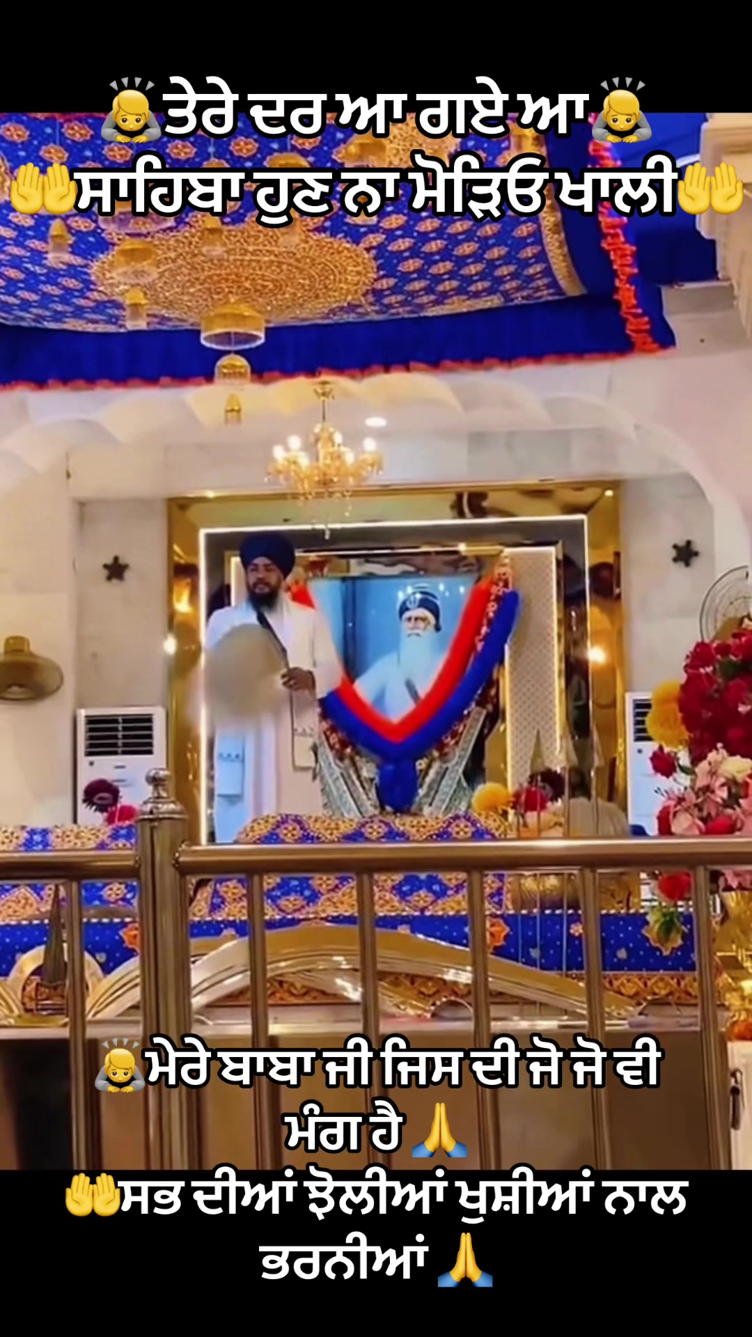 @Ekamjit singh