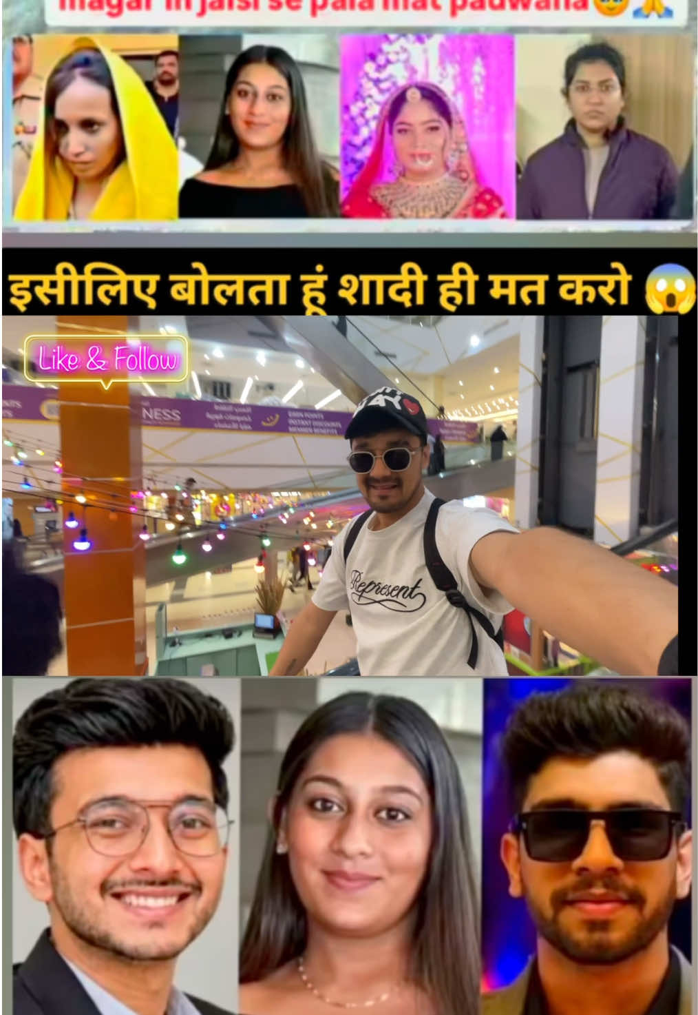 @Dehradunwalareactor