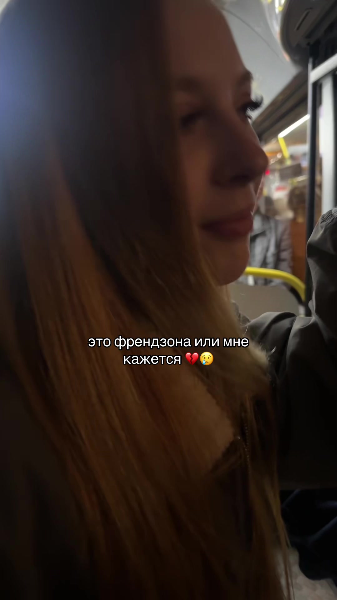 @ника греб