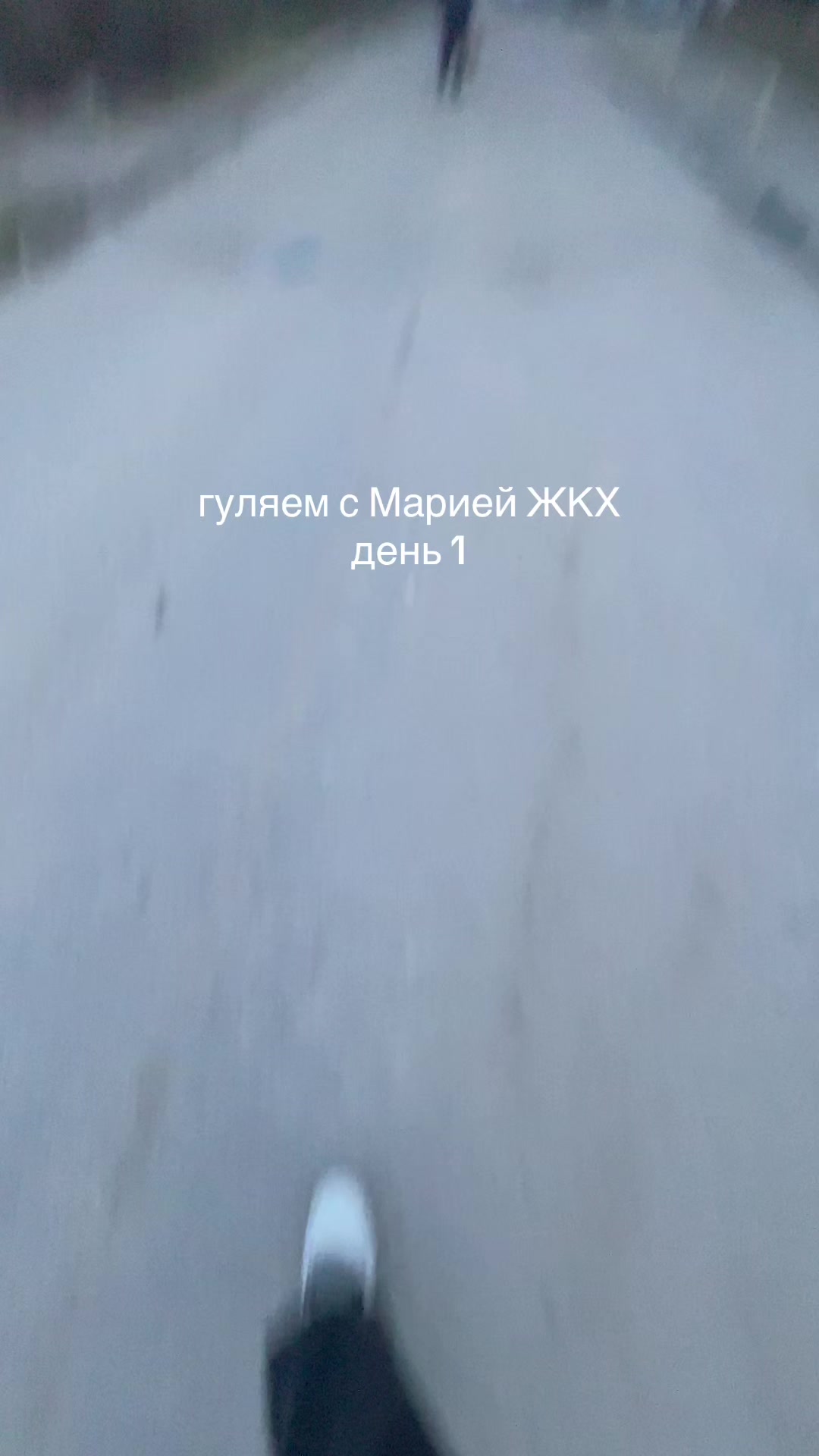 @𝓐𝓰𝓪𝓹𝓴𝓲𝓷🩶