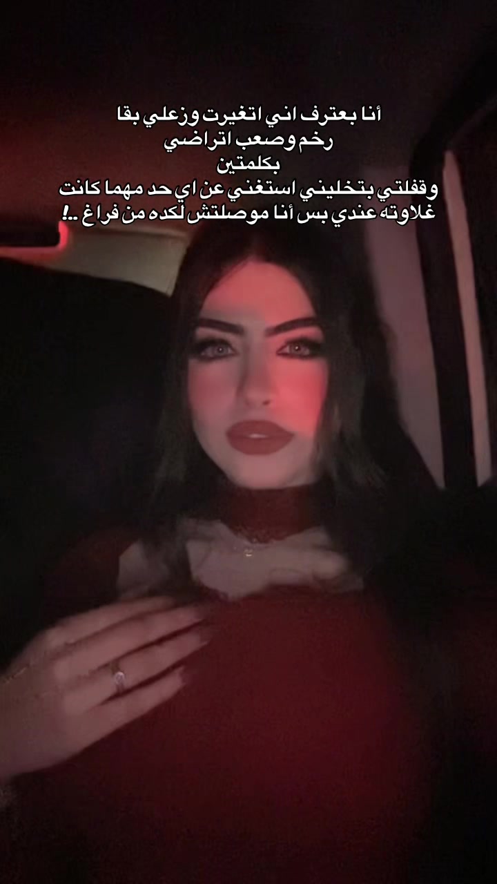 @﮼روما🚀