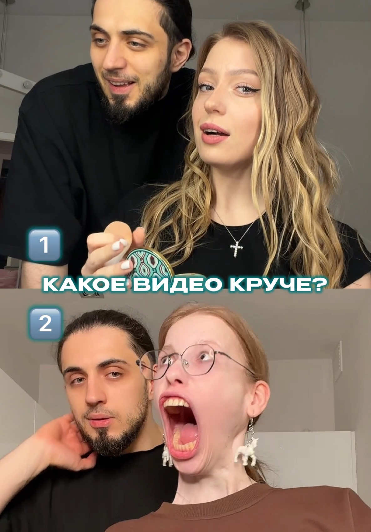 @gazanfan