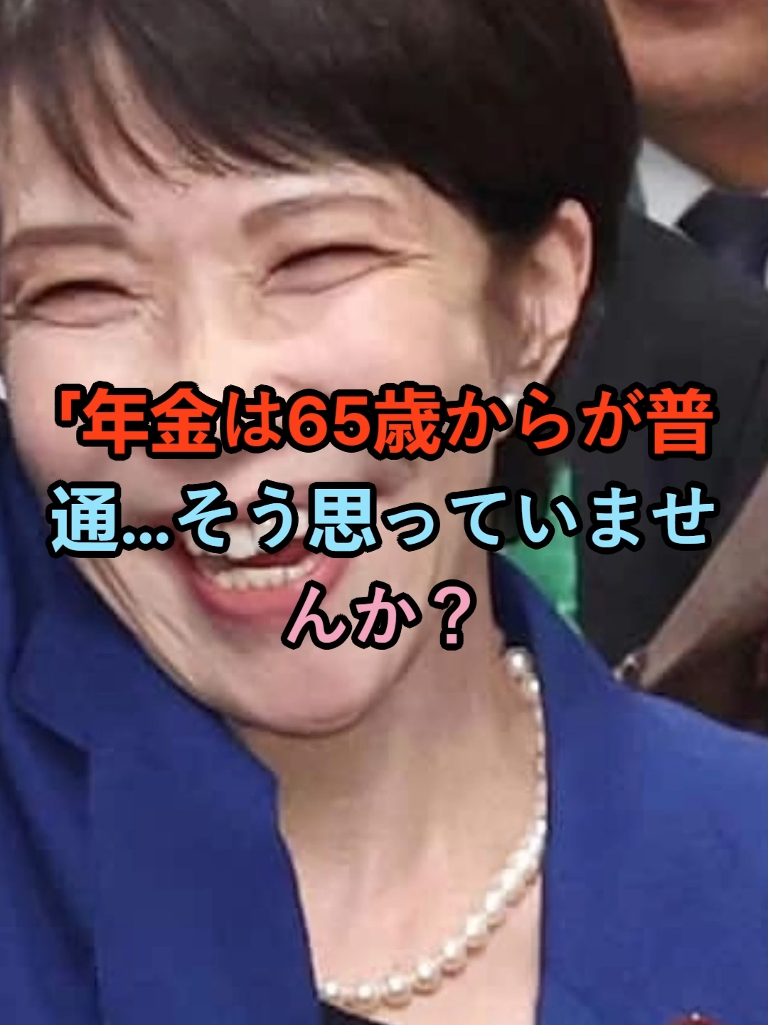 @LoveStoryOfJapan