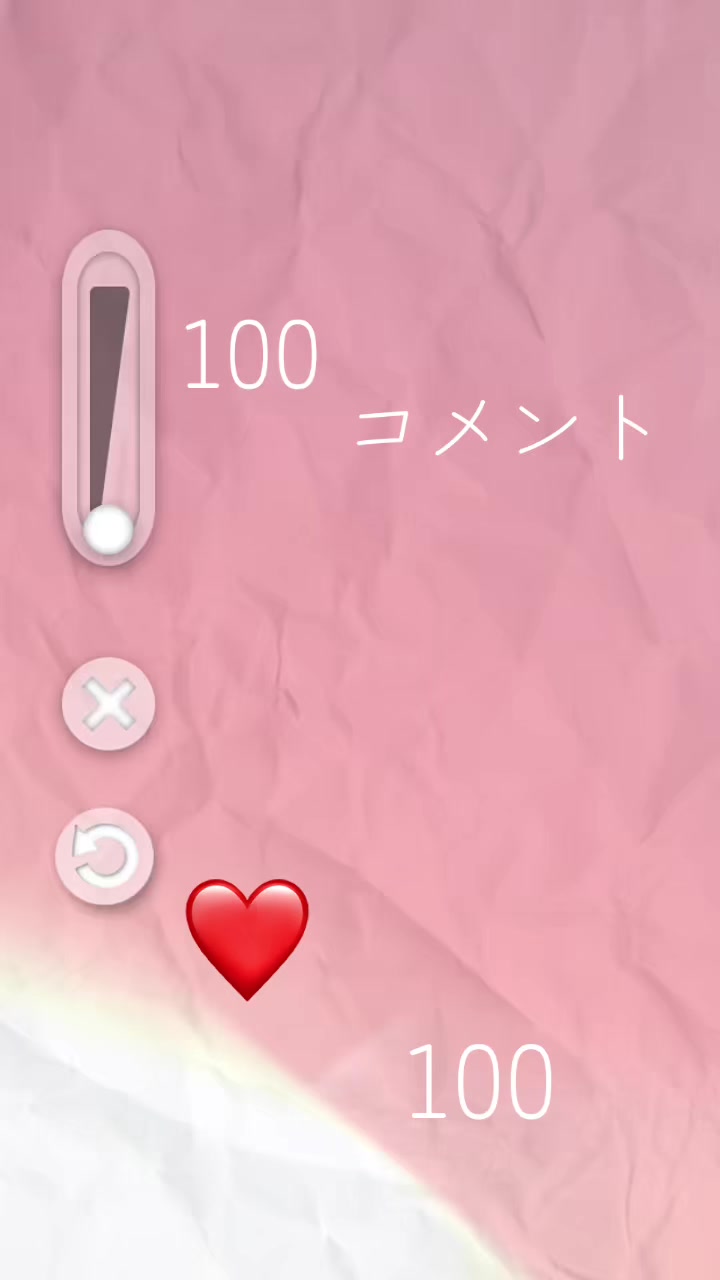 @ひなみ