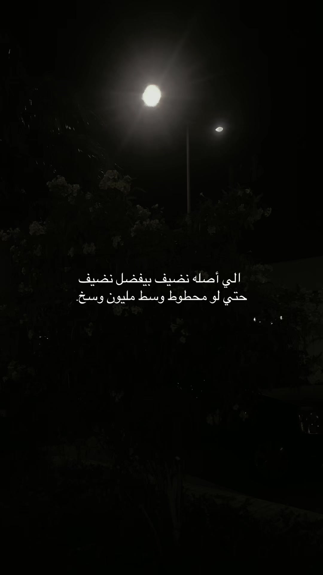 @Mohamed_محمد