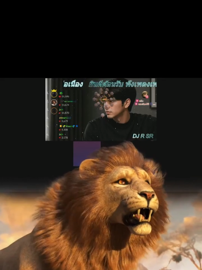 @DJ R SR