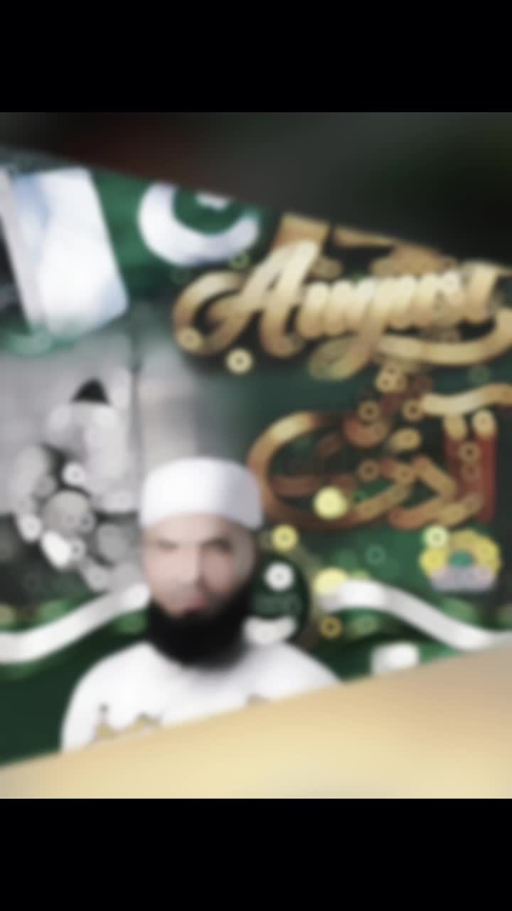 @Ahxan Bhatti