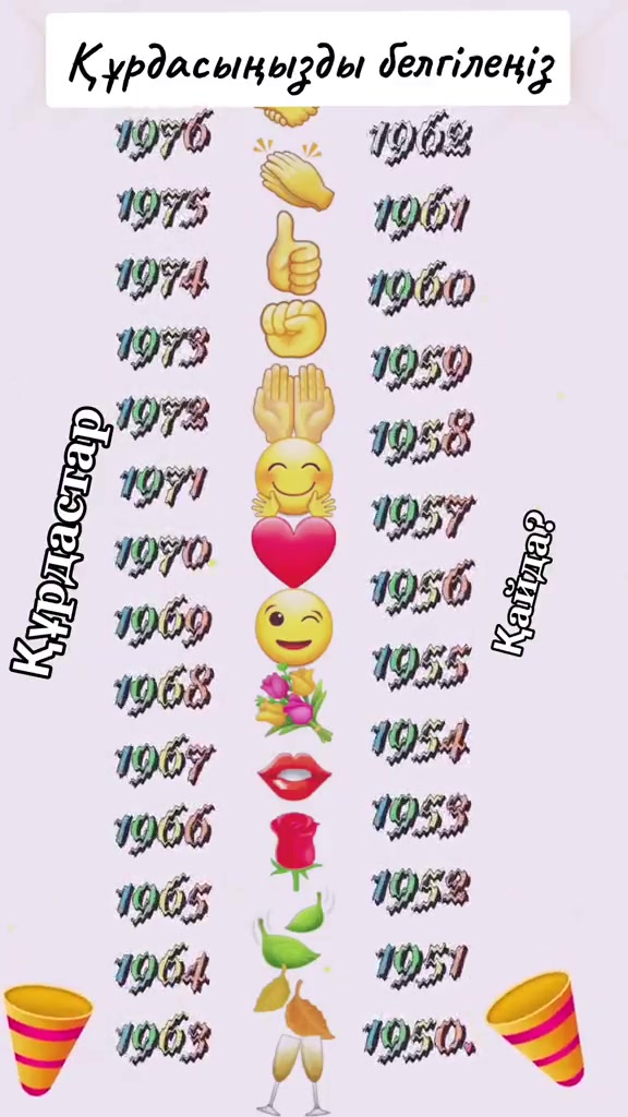 @Р.И.М