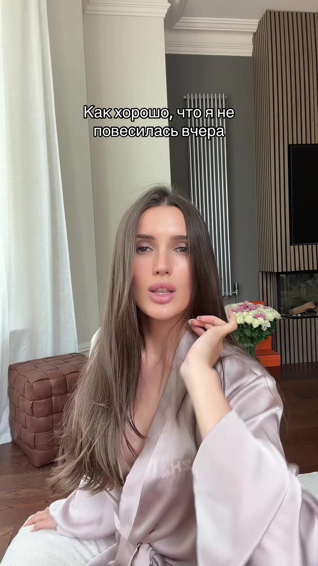 @Елизавета🤍