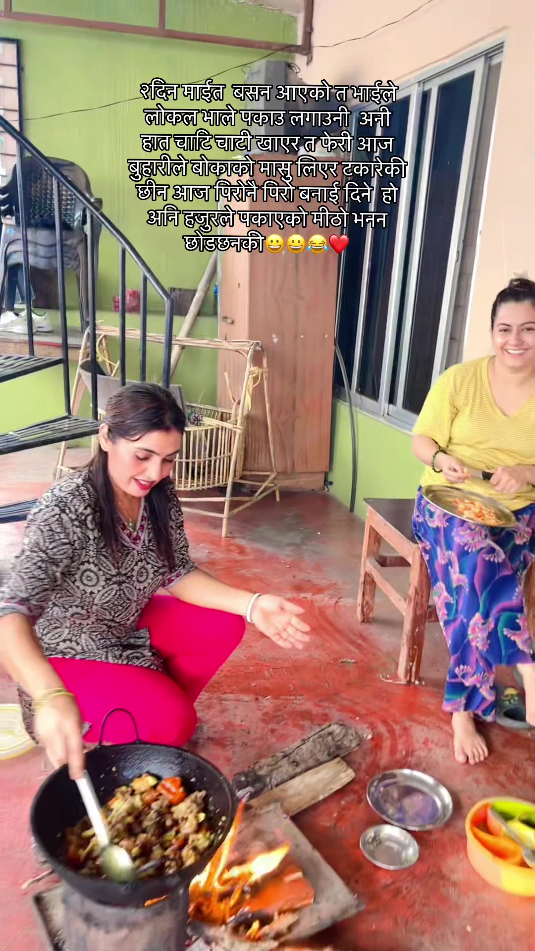 @bishnupanday41