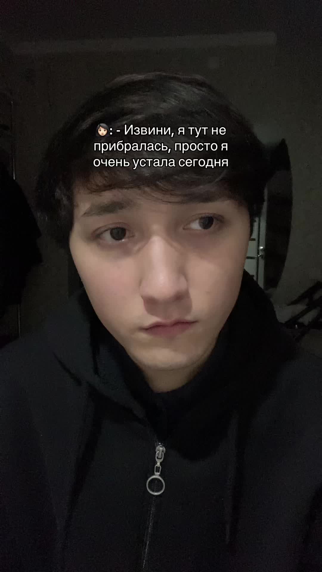 @Эра Хусейн 🇺🇿