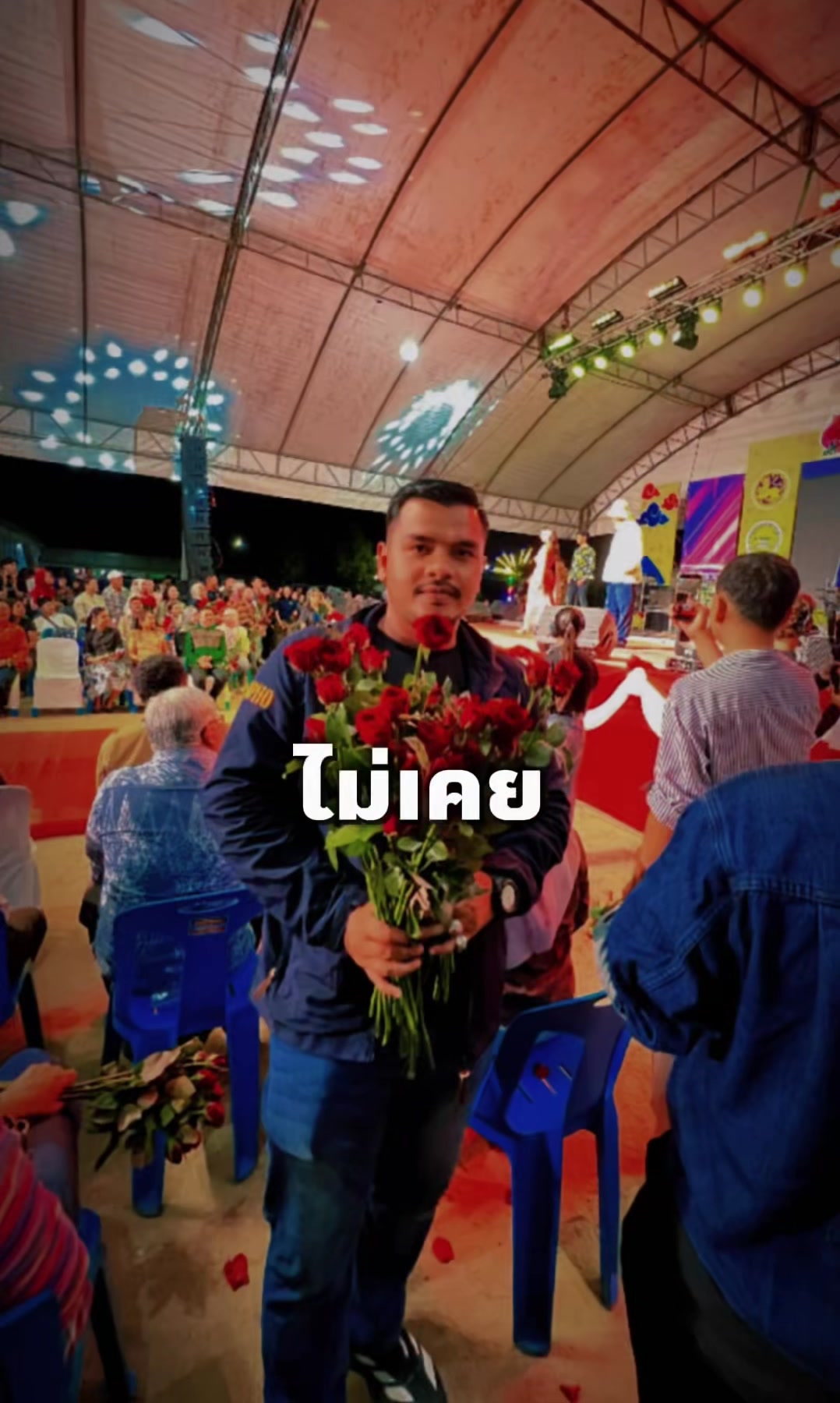 @Mustakim Tengma