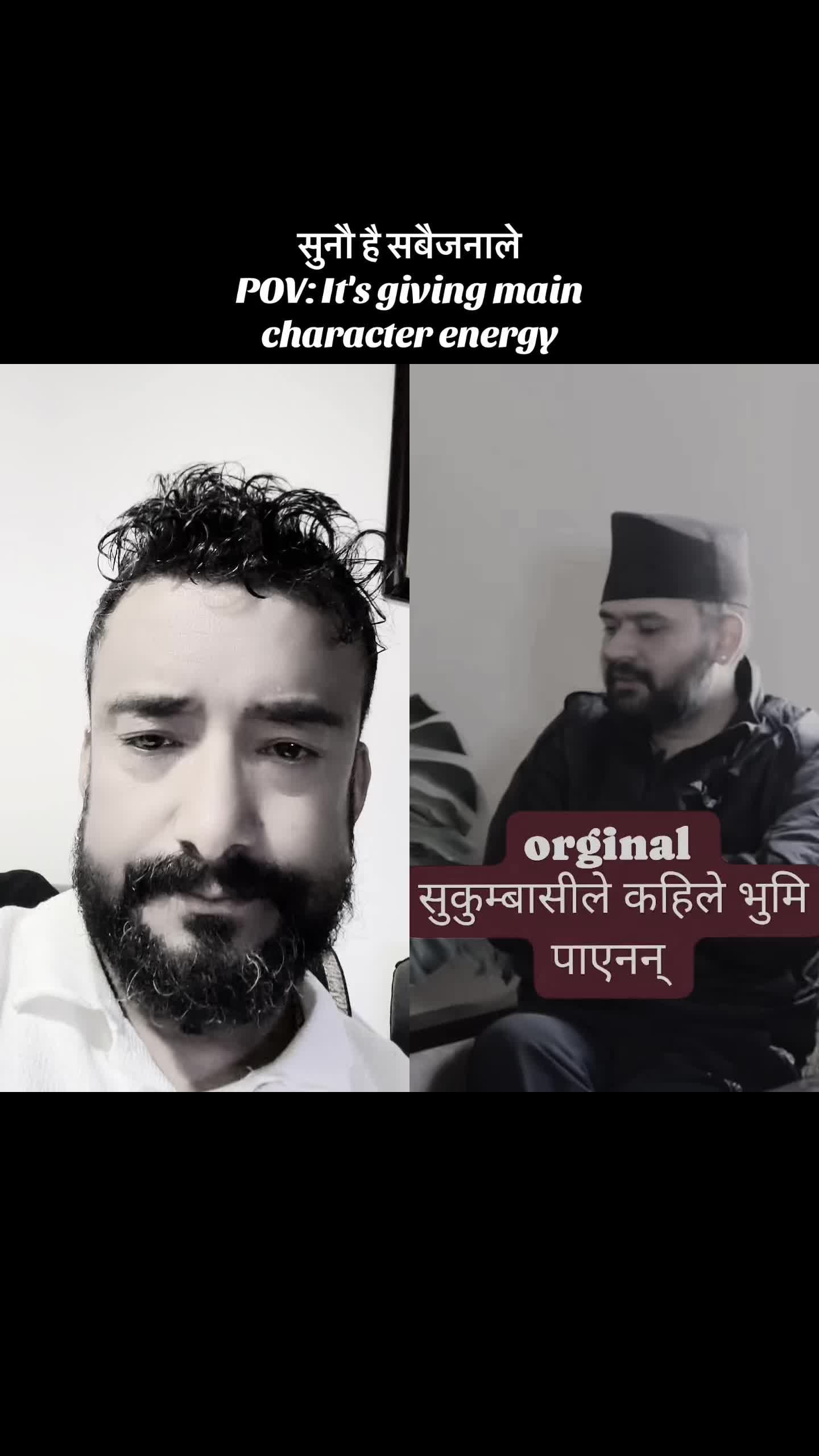 @सुरेन डंगोल