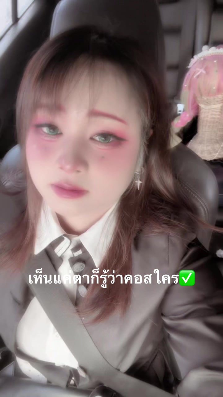 @Miild Ramengx