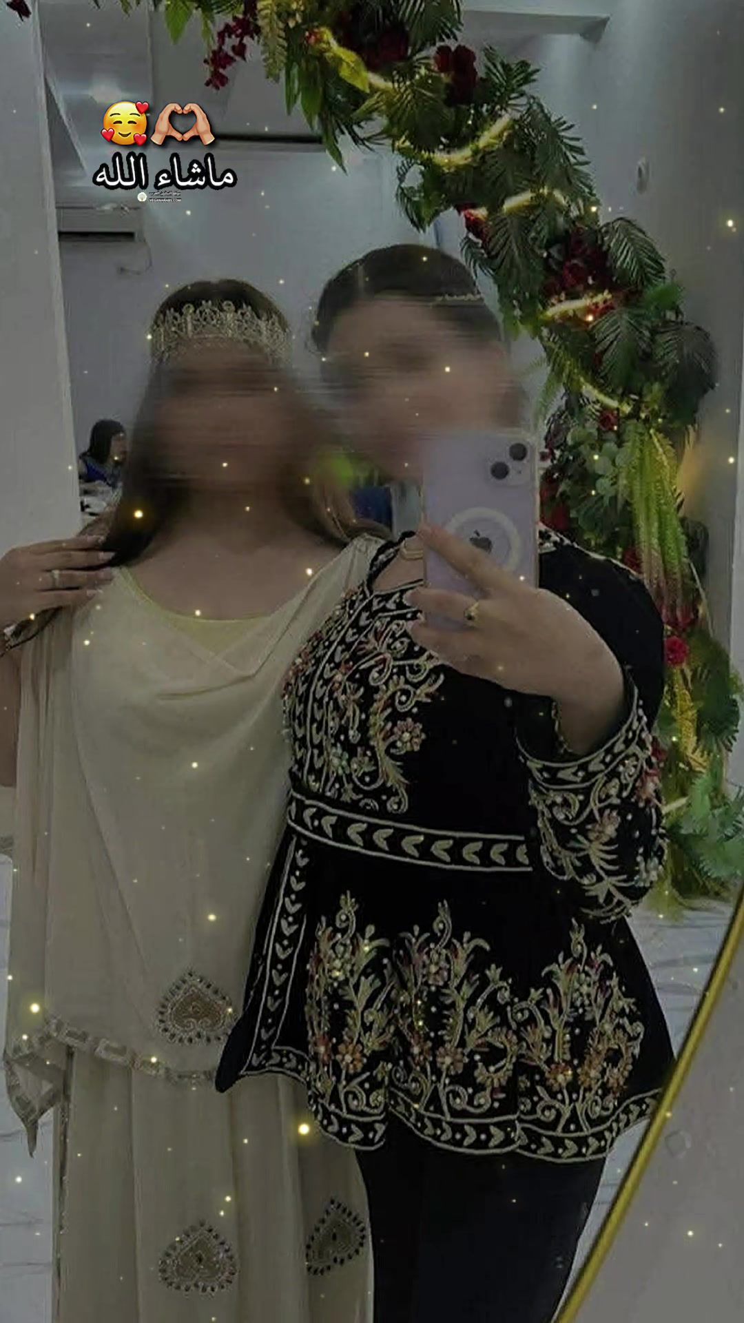 @👑♓آلَشـ༈ـآؤُ05يـ༈ـة♓👑