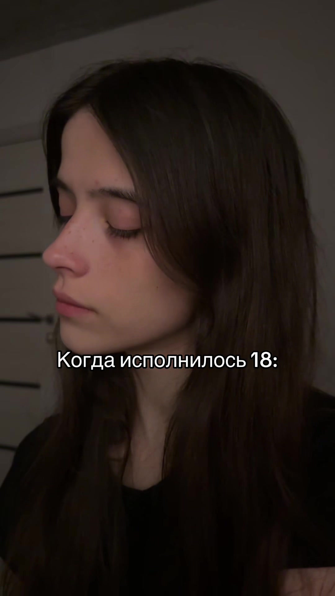 @Тгк: Сверханериба