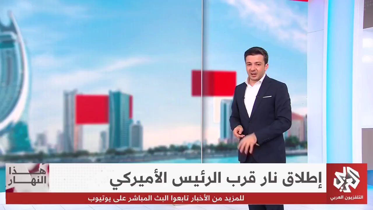 @الباحث عن الحقيقة