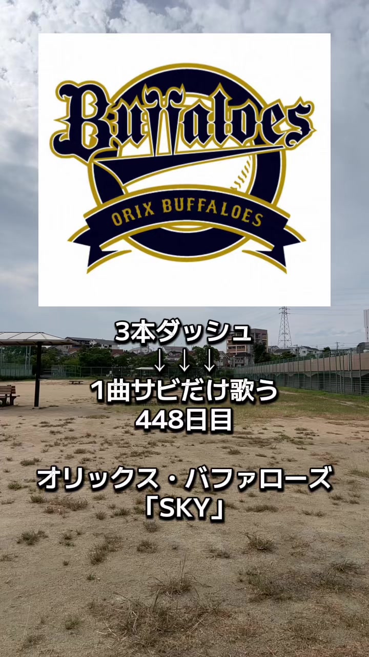 @すゑ🌻🐸