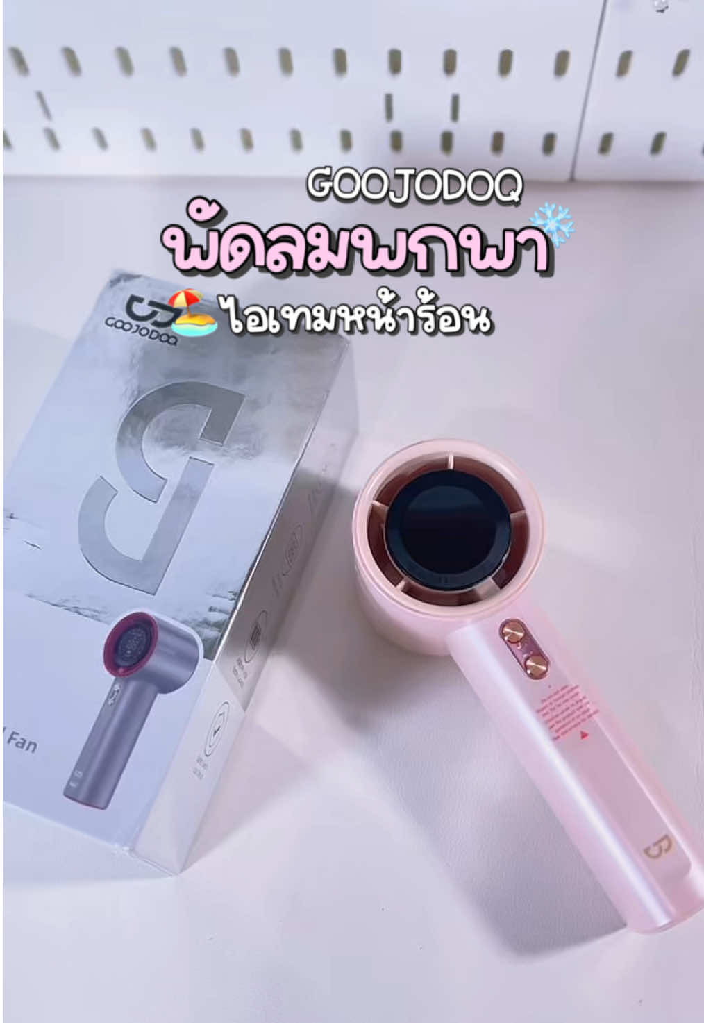 @𝗶𝗹𝗷𝗮𝗱𝗼𝗼𝜗𝜚˚⋆