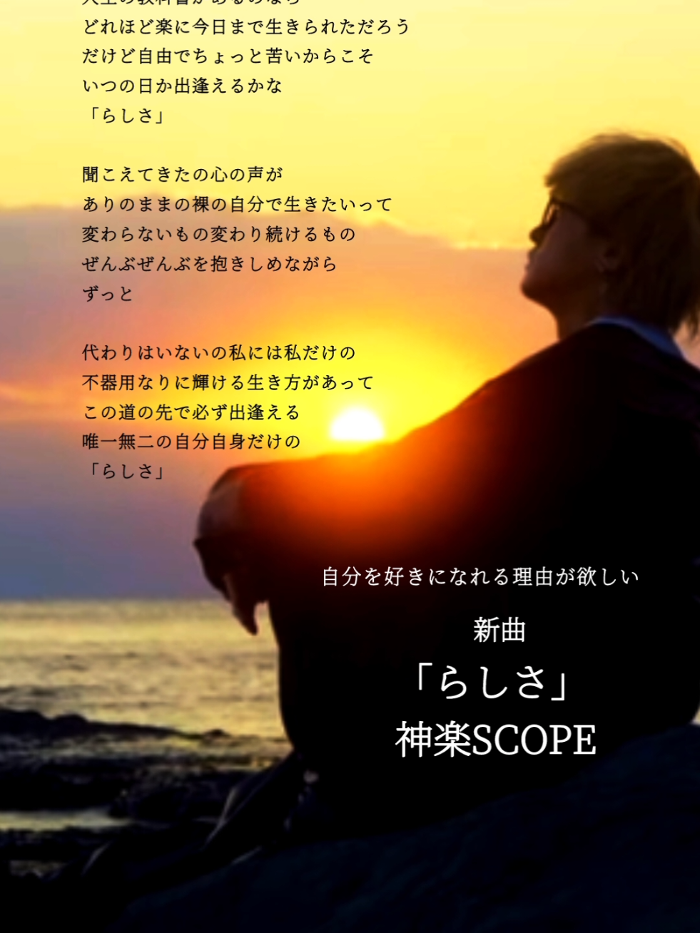 @うめたろう