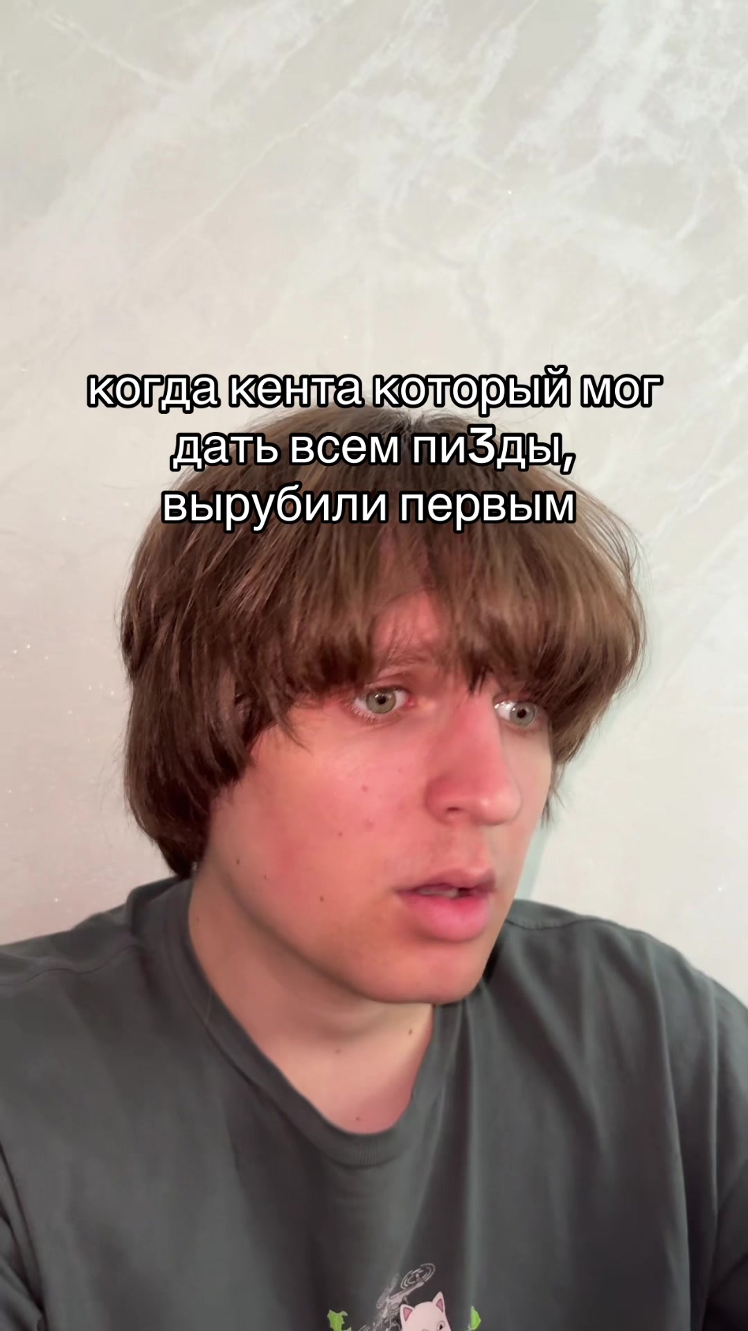 @chazzy floyd.