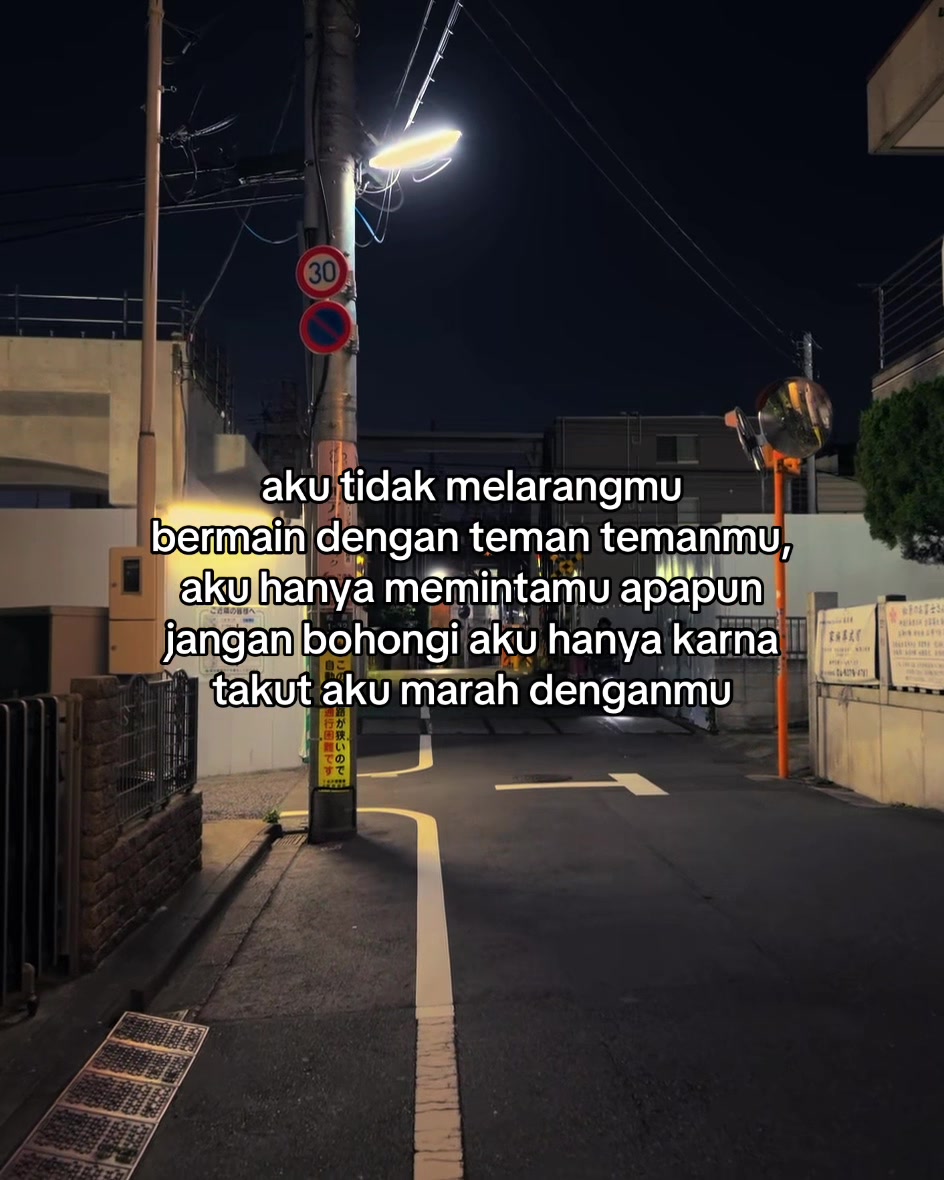 @Story Lonely